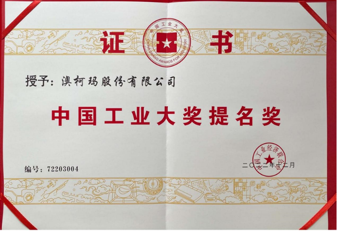 1680068408739155.png 64191c269e70a7006e77cd45.png