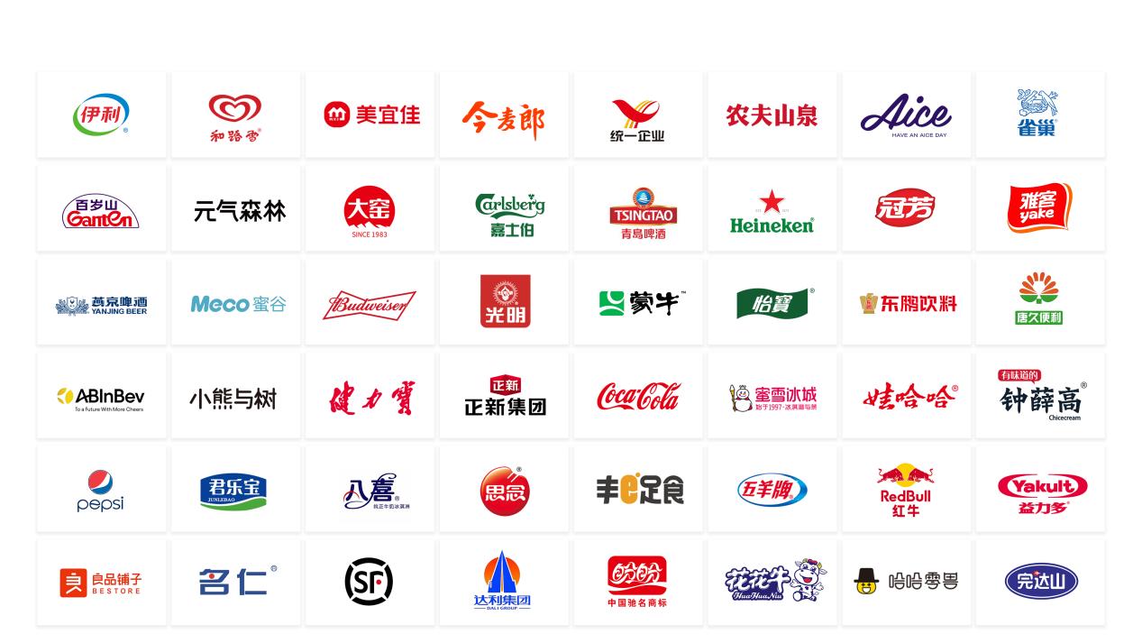 1700826238384342.jpg 绿色工厂3.jpg