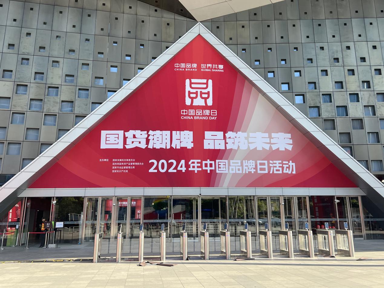 1715310584395155.jpg 图片1.jpg