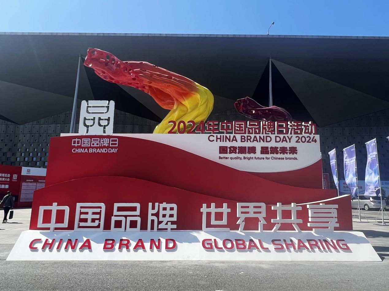 1715310605226335.jpg 图片4.jpg