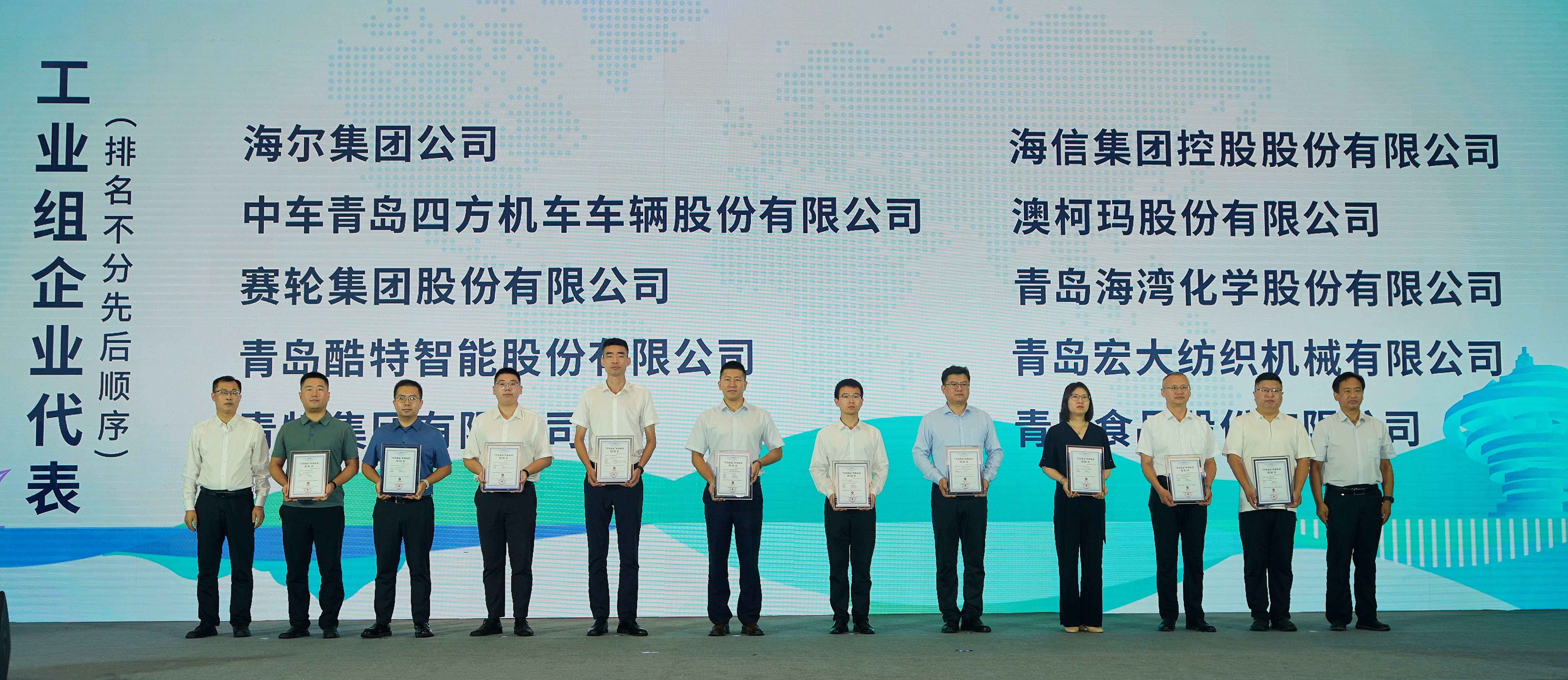 1719985019943491.jpg 1_看图王.jpg