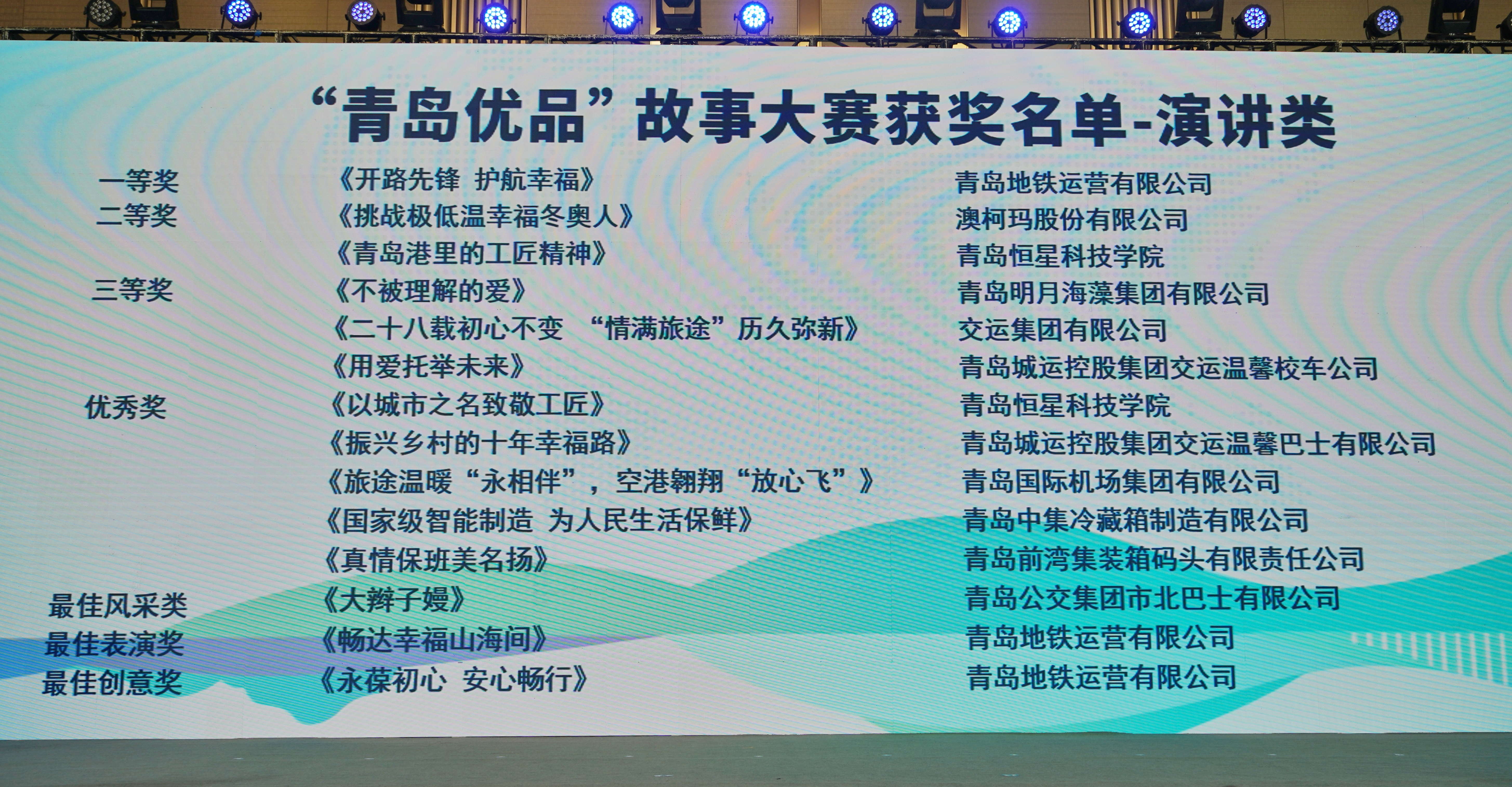 1719985063600831.jpg 4_看图王.jpg